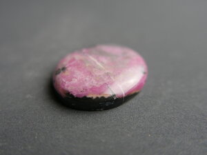 Imatge petita de Caboixó rodonita 00739