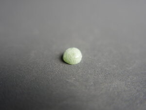 Imatge petita de Caboixó fluorita 00758