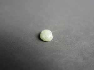 Imatge petita de Caboixó fluorita 00758