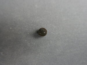 Imatge petita de Làmina òpal 00765