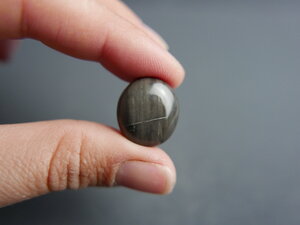 Imatge gran de Caboixó òpal 00773