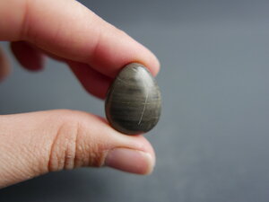 Imatge gran de Caboixó òpal 00774