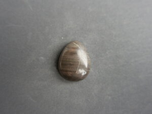 Imatge petita de Caboixó òpal 00774