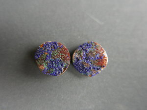 Imatge petita de Parella d'atzurita i malaquita 00787