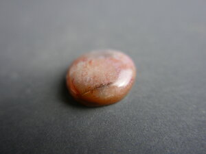 Imatge petita de Caboixó sílex 00799