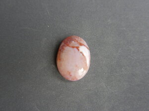 Imatge petita de Caboixó sílex 00800