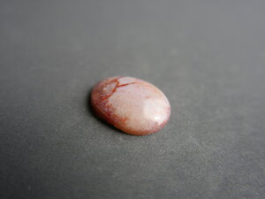 Imatge petita de Caboixó sílex 00800