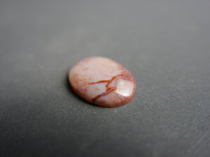 Imatge petita de Caboixó sílex 00800