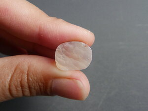 Imatge gran de Drusa calcedònia 00829