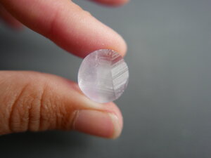 Imatge gran de Drusa ametista 00840