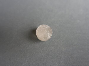 Imatge petita de Drusa quars fumat 00846