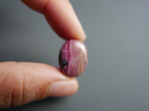 Imatge gran de Caboixó rodonita 00864