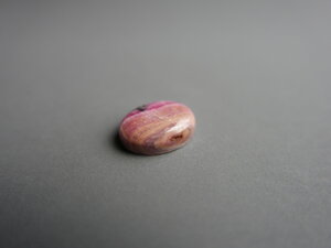 Imatge petita de Caboixó rodonita 00864