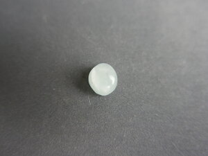 Imatge petita de Caboixó fluorita 00886