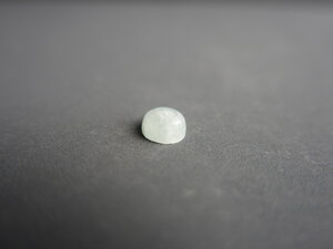 Imatge petita de Caboixó fluorita 00888