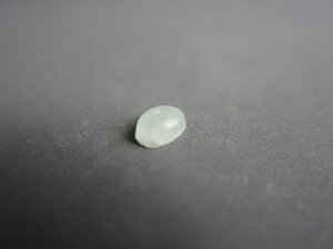 Imatge petita de Caboixó fluorita 00890