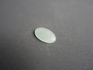 Imatge petita de Caboixó fluorita 00893