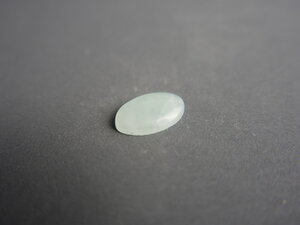 Imatge petita de Caboixó fluorita 00893