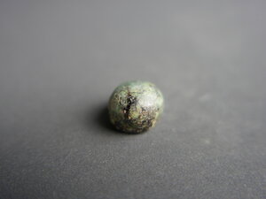 Imatge petita de Caboixó malaquita 00900