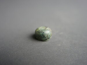 Imatge petita de Caboixó malaquita 00900