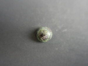 Imatge petita de Caboixó malaquita 00902