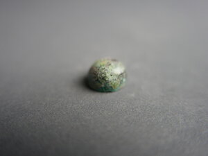 Imatge petita de Caboixó malaquita 00902