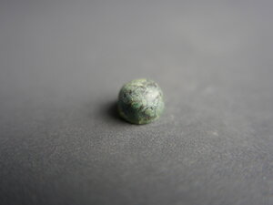 Imatge petita de Caboixó malaquita 00903