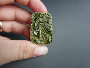 Imatge gran de Drusa d'epidota 00909