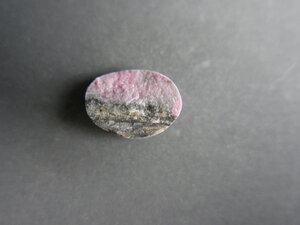 Imatge petita de Drusa rodonita 00910