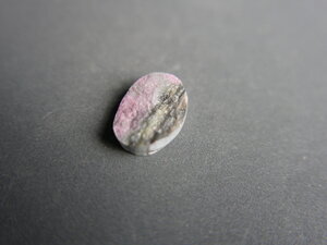 Imatge petita de Drusa rodonita 00910