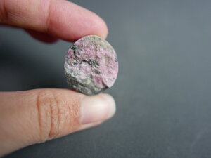 Imatge gran de Drusa rodonita 00911