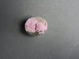 Imatge petita de Drusa rodonita 00912