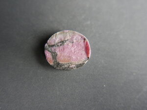 Imatge petita de Drusa rodonita 00913