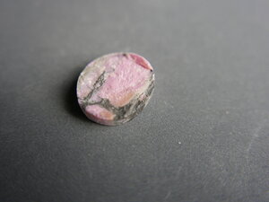 Imatge petita de Drusa rodonita 00913