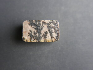 Imatge petita de Drusa pirolusita 00917