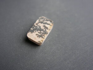 Imatge petita de Drusa pirolusita 00917