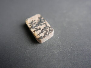 Imatge petita de Drusa pirolusita 00917