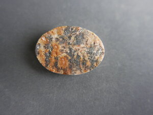 Imatge petita de Drusa pirolusita 00950