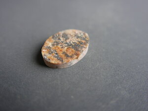 Imatge petita de Drusa pirolusita 00950