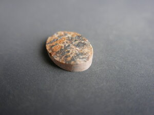 Imatge petita de Drusa pirolusita 00950