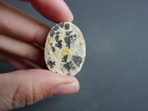 Imatge gran de Drusa pirolusita 00954