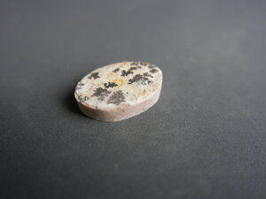 Imatge petita de Drusa pirolusita 00954