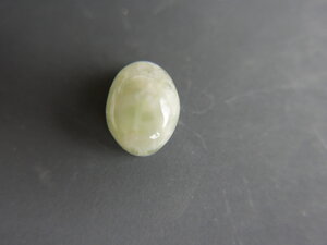 Imatge petita de Caboixó prehnita 00959