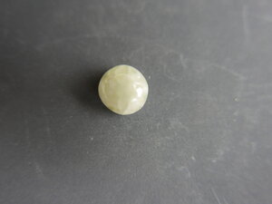 Imatge petita de Caboixó prehnita 00961