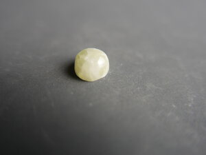 Imatge petita de Caboixó prehnita 00961