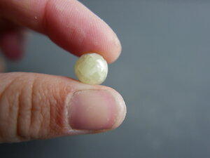 Imatge gran de Caboixó prehnita 00962