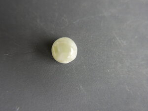 Imatge petita de Caboixó prehnita 00962