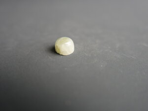 Imatge petita de Caboixó prehnita 00962