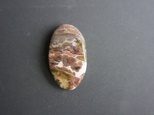 Imatge petita de Caboixó àgata 00970
