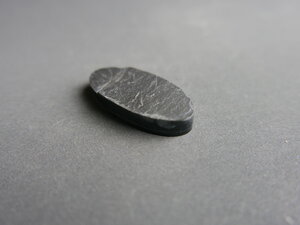Imatge petita de Drusa de pissarra 00995